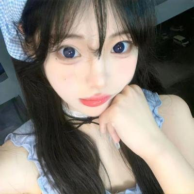 井