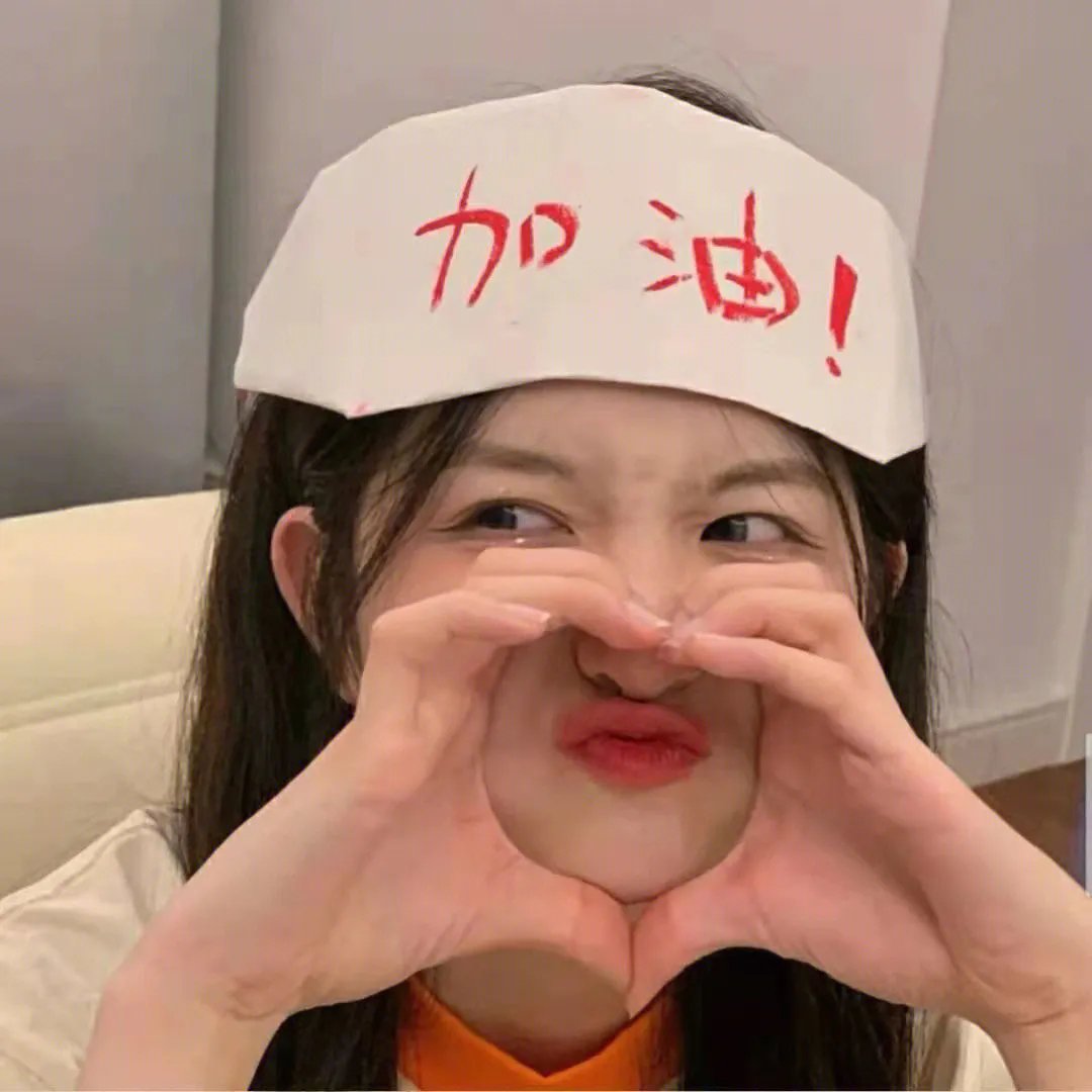 情人知己